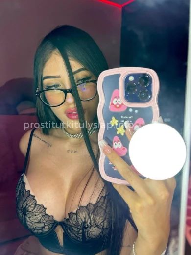 Проститутка Софья - Фото 1 №102439