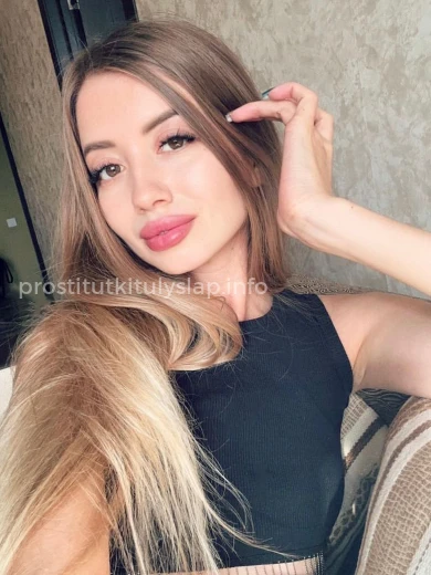 Проститутка Настя - Фото 2 №117571