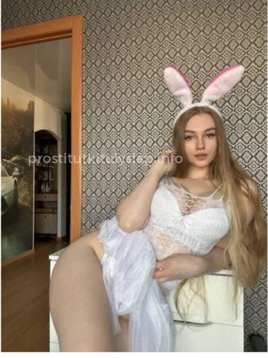 Проститутка Настя - Фото 2 №88113